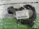 Cbl Power, Part #45052216. Fixed Price $14.00.