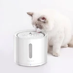 Petkit Eversweet Solo 2 Smart Cat Water Fountain, Wireless Pump, App Control. Fixed Price $59.89.