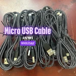Heavy Duty Micro Usb Fast Charger Data Cable Cord Lot For Samsung Android Htc Lg. Fixed Price $1277.27.