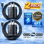 Pack 25W Usb-c Super Fast CHARGER+6FT Cable For Samsung Galaxy A14 A15 S23 S24. Fixed Price $12.48.