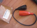 Military Cecom 13217E6197 Electrical Wire Lead Battery Clip 6150-00-242-3715. Fixed Price $9.99.