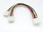 Startech PYO2L Cable. Fixed Price $6.00.