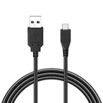 Usb Charging Cable For Limitless Jumpsmart 10-IN-1 Portable Vehicle Starter. Fixed Price $12.98.