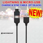 Lightning & Micro-usb Charge Sync Cable (3') Strikeline Pro I3M 3-FOOT New!. Fixed Price $9.99.