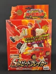 Transformers Car Robots Super Speedbreaker Complete Takara C-026 Rid 2001. Fixed Price $49.99.