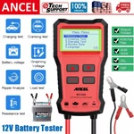 Ancel BST100 12V Van Boat Car Battery Tester Charging Analyzer Diagnostic Tool. Fixed Price $29.99.