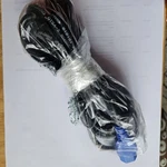 Volex Power Cord VAC13KS European Pin 10A 250V 1.5M Medical Hospital Computer. Fixed Price $14.00.